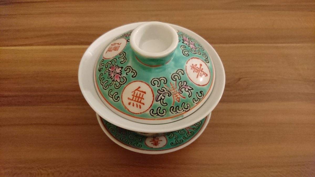 Tee günstig | Tee preiswert | Die Teezeremonie | chinesischer qualitäts-Tee | Chinesische Teekultur | bester China Tee | Tee in der Schweiz