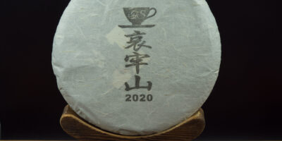 *2020* TS Ailao Shan „Wilder Teebaum“ Sheng Pu-Erh (roher) Teekuchen