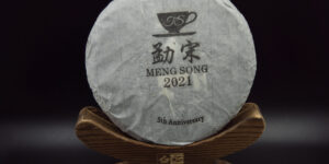 *2021* TS Meng Song „fruchtiger Gushu Teebaum“ Sheng Pu-Erh (roher, 200g Teekuchen)