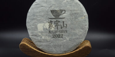 *2022* TS Ailao Shan „Wilder Teebaum“ Sheng Pu-Erh (roher) Teekuchen, 200g