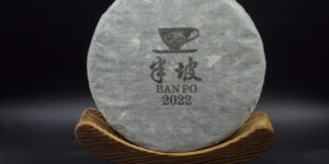 *2022* TS Ban Po Lao Zhai “alter Teebaum” Sheng Pu-Erh (roher), 200g Teekuchen