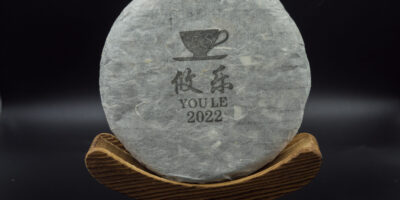 *2022* TS Youle “Waldbaum” Sheng Pu-Erh (roher), 200g Teekuchen