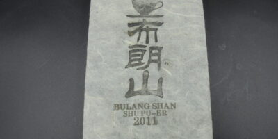 *2011* Bulang Shan High Grade Shu Pu-Erh, 250g Ziegel