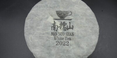 *2022* Weisser Tee aus Nan Nuo Shan (200g)