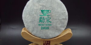 Meng Song Sheng Pu Erh