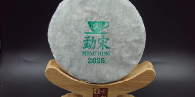 Meng Song Sheng Pu Erh