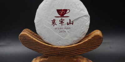 *2026* Ai Lao Shan Schwarzer Tee – 100g Teekuchen