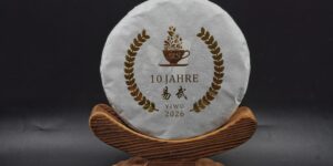 *2026* TS Yiwu „alter Teebaum“ Sheng Pu-Erh (roher) Teekuchen, 200g